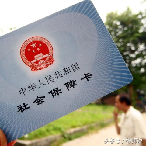 公司不给我交社保，我自己交行吗？会有什么后果？