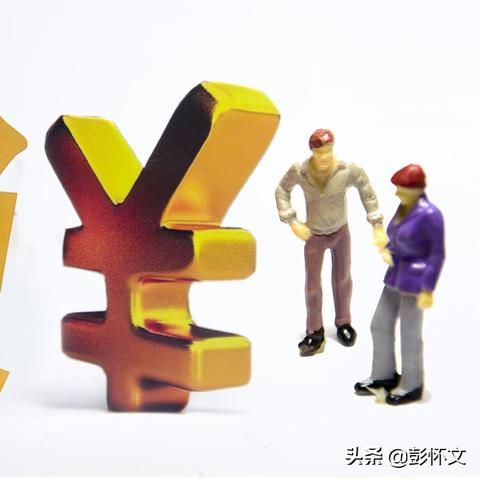 城建税和教育费附加怎么算？一文读懂税费计算技巧！