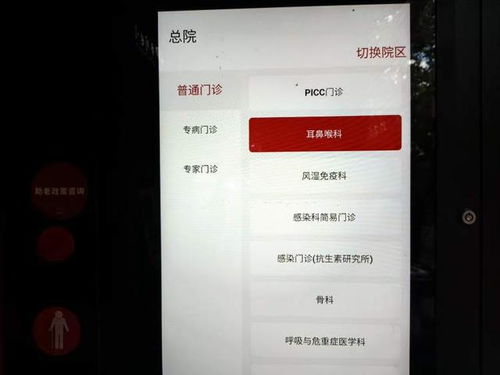 企业编号怎么查询？这份指南让你轻松搞定！