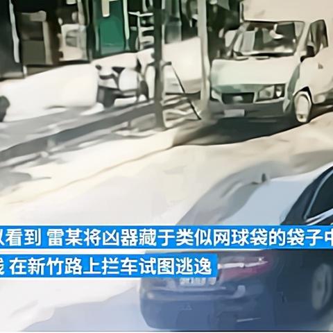 网贷逾期后拦截催收电话会怎么样？律师告诉你后果！