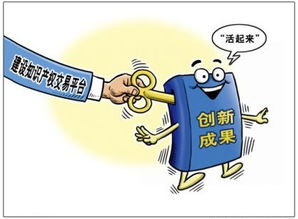 房屋抵押贷款怎么办？手把手教你避坑指南