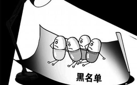 被列入黑名单怎么办？手把手教你合法解除污名