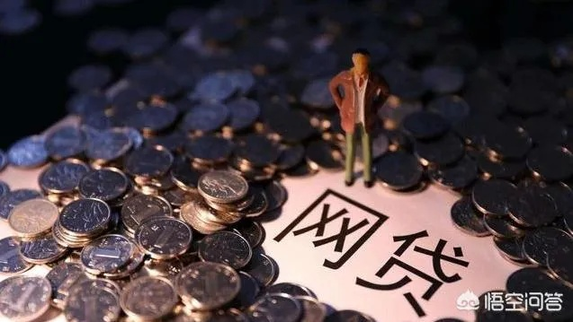 网贷逾期的人现在过得怎么样？他们真的走投无路了吗？
