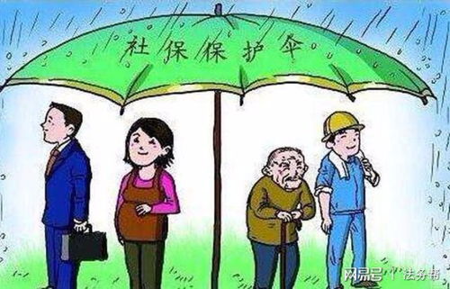 不交社保能签合同吗？律师深度解析背后的法律风险