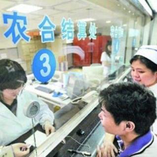 转院证明怎么开？别让流程耽误了病情！