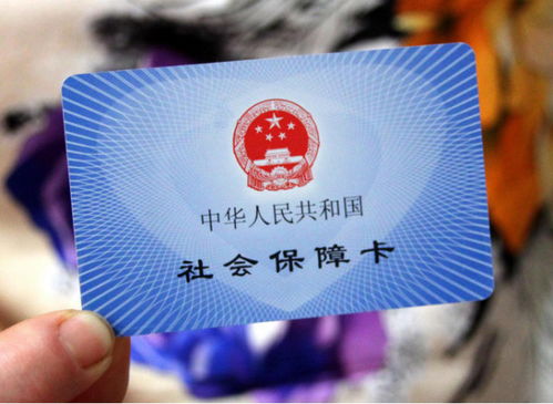 武汉职工，只交医保不交社保，真的省钱又合法吗？