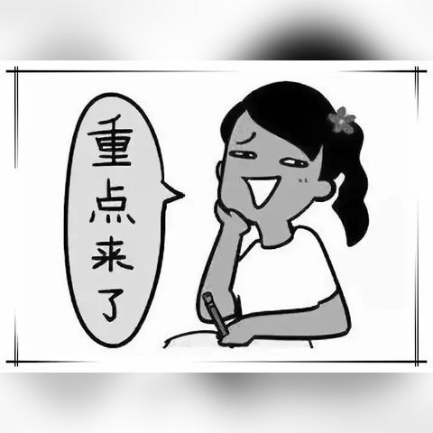 网贷逾期前把钱全取出来，会有什么后果？