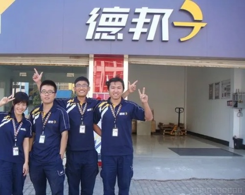 德邦公司真的可以不交社保吗？律师为你揭秘真相
