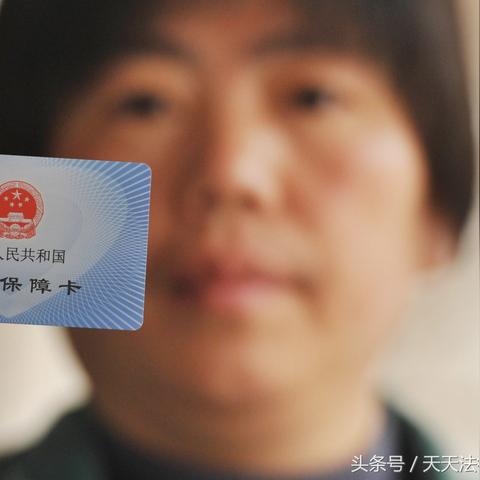 当员工主动说我不想交社保，公司该如何明智回应？