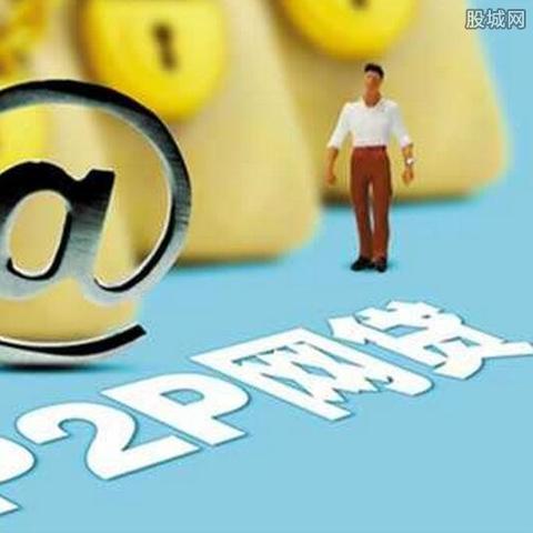 网贷逾期一天就上征信吗？一文读懂你的征信风险！