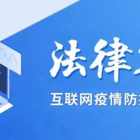 公司不交社保，法律依据何在？