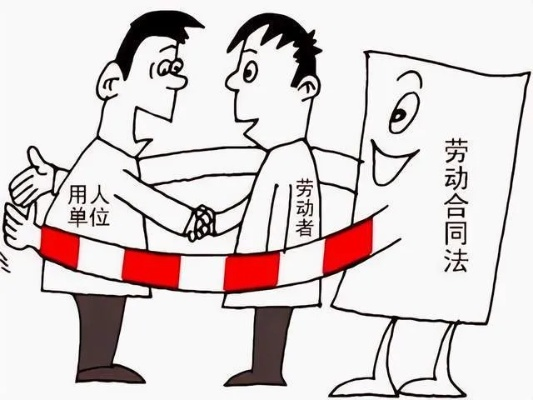 劳务合同真的能避开社保缴纳吗？一位资深律师的真心话