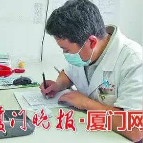 医院医生服务态度差、乱收费？手把手教你如何有效投诉！