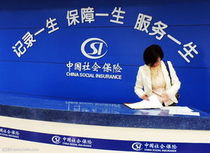 郑州不交社保怎么办？资深律师来支招！