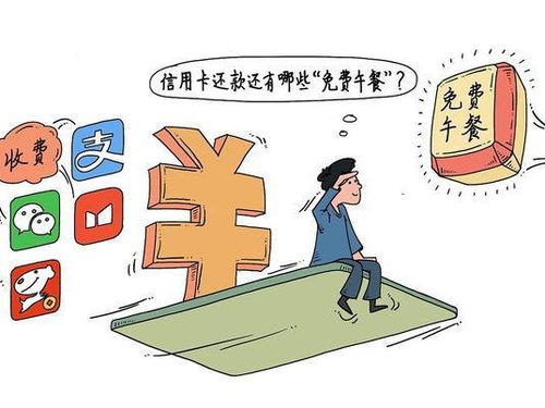 网贷逾期一期还一期可行吗？律师深度解析还款策略的法律风险