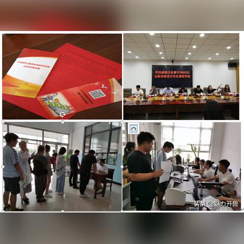 生源地贷款利息怎么算？一文读懂还款成本