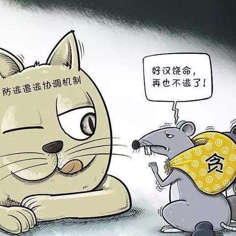 网贷3万逾期一年，后果到底有多严重？