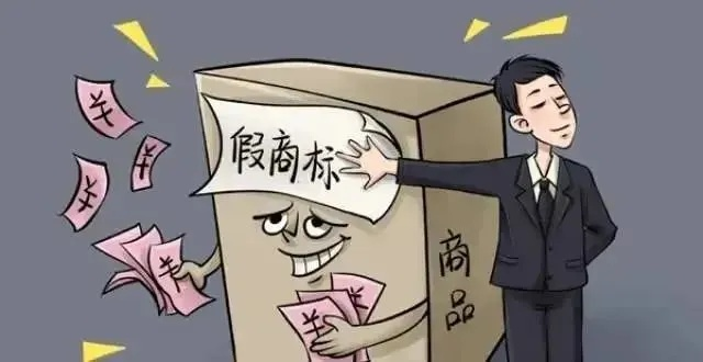 买到假货怎么赔偿？专业律师教你维权妙招