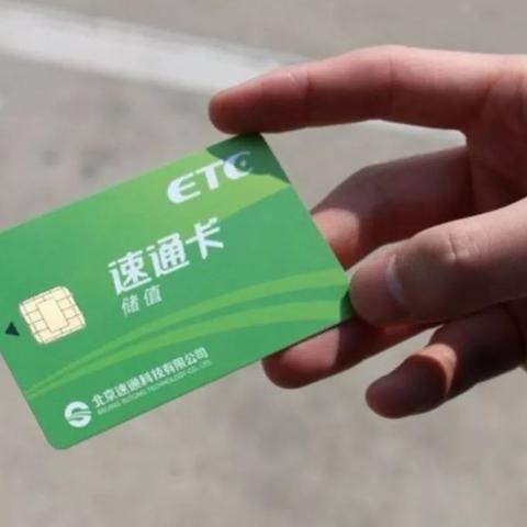网贷从未逾期，却上了2个黑名单？律师揭秘征信‘隐形陷阱’