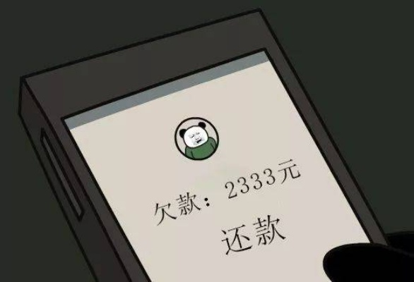 网贷三万逾期一天要还多少钱？律师帮你算清这笔账！