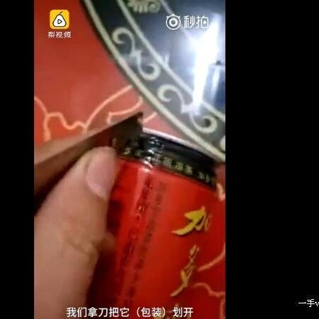饮料逾期一年，消费者该如何维权？