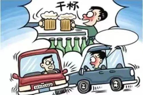 酒驾逃逸怎么处理？后果比你想的更严重！