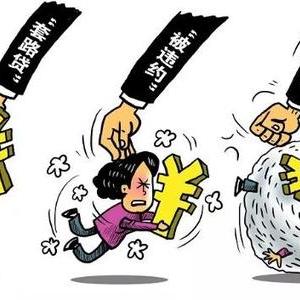 网贷逾期后，微信上有人加我协商还款，靠谱吗？