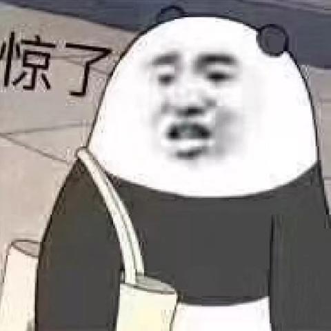 微信借钱功能怎么开通？一文教你轻松搞定！