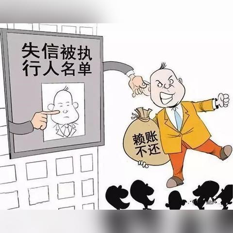 合规的网贷逾期会怎么样？后果比你想象的更严重！