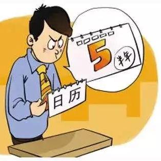 转正后公司不给我交社保，这真的违法吗？