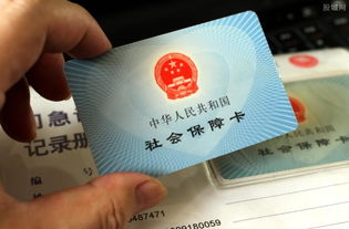 医保卡丢了怎么办？别慌！这5步操作帮你止损又补办！