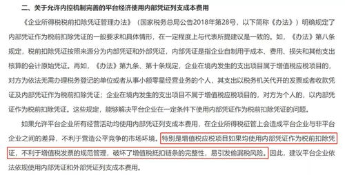 请事假工资怎么扣？一文读懂你的权益与风险