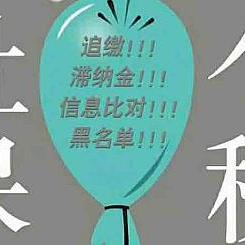 海底捞可以不交社保？真相让你大吃一惊！