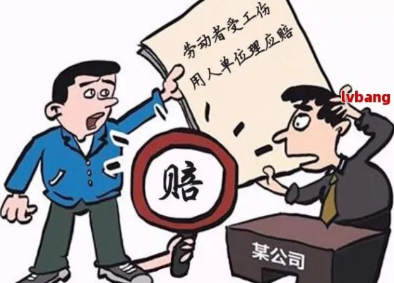 四年不交社保，员工能索赔多少？资深律师为你揭秘