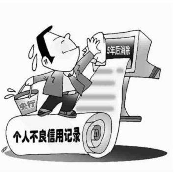 借了网贷逾期不还，最后会怎样？过来人告诉你真实结局
