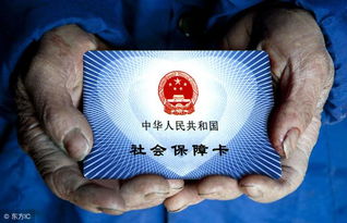 不交社保？这些情况你了解吗？