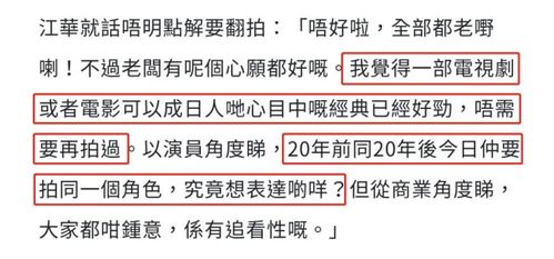 澳门逾期1年，你的居留权悬了？