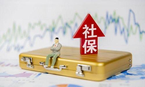 私立学校为何屡屡不交社保？背后隐藏的法律风险