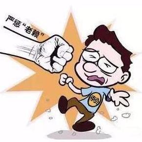 网贷逾期法务签了电子合同怎么办？专业人士教你应对策略