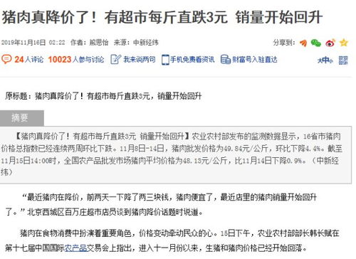 逾期延期1年，你真的能高枕无忧吗？