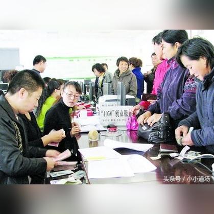 公司不交社保只给补贴，员工能安心接受吗？