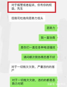 网贷逾期5万被起诉，最终要还多少钱？