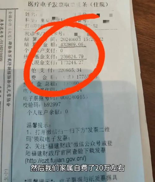 浙江人只交医保不交社保，真的可以吗？律师深度解析！