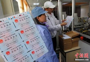 身份证丢失了怎么办？这份紧急处理指南请收好！