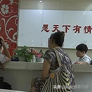 户口本丢了急死人！补办流程到底有多麻烦？律师教你一招搞定！