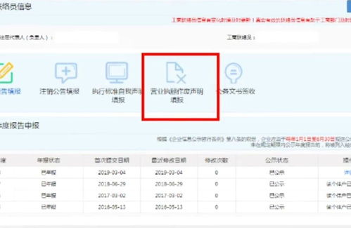 公交卡丢了怎么办？别慌！律师教你这样处理