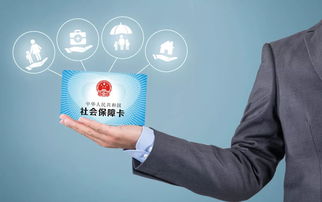 员工主动要求不交社保，真的可以吗？律师来聊聊这个常见困惑