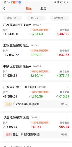 怎么洗钱？你以为这是致富捷径？其实是通往监狱的单程票！