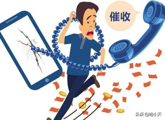 网贷刚逾期接电话怎么说？应对催收的3个关键话术！