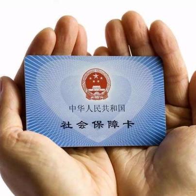 公司不交社保，只交商业险，这能行吗？